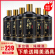 宗家貴州茅臺(tái)鎮(zhèn)醬香型白酒53度純糧食坤沙酒整箱口糧酒送禮收藏 53度 500mL 6瓶