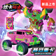 展高炫卡斗士男孩玩具禮物金剛變形機器人重卡汽車(chē)暴烈重卡