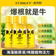史丹利生根液植物通用快速生根粉生根水強(qiáng)力扦插專用生根劑壯苗劑 生根型濃縮營(yíng)養(yǎng)液500ml*1