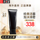 寶麗（POLA）日本本土版pola寶麗潔面第6代黑BA賦顏晨光抗糖乳膏洗面奶100g 新款黑BA 洗面奶