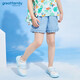 歌瑞家（greatfamily）【森林之約】夏新品女童寶寶下裝五分褲萊賽爾短褲 褲子 樂友 牛仔色 120 cm