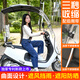 2025新款電動(dòng)車雨棚可拆交警不查不銹鋼可伸縮可折疊電瓶車遮雨棚 不銹鋼骨架+3秒收納+雨簾+星星貓