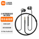 小米（MI）Xiaomi雙磁超動態(tài)單元耳機 入耳式有線耳機音樂耳機耳麥 3.5mm接口手機耳機 Xiaomi雙磁超動態(tài)單元耳機