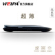 韋帕（WEIPA）車(chē)頂行李箱 奧迪Q5L 寶馬X3 SUV車(chē)載旅行箱行李架 超薄扁平超低 【清風(fēng)2代Slim】車(chē)頂箱（215cm）+專(zhuān)用橫桿 其他車(chē)型請備注