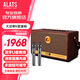 ALATS復(fù)古K歌藍(lán)牙樂(lè)器音箱大功率高音質(zhì)木質(zhì)唱歌大音量移動(dòng)音響充電便攜款高端廣場(chǎng)舞電吹管吉他低音炮 復(fù)古棕