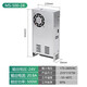 綾緯（LWENCN）大功率開(kāi)關(guān)電源24v20a變壓器12v66a直流穩壓工控電源220轉12v/24v ms-500-24（小體積）