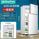 冰熊新疆特賣(mài)冰箱家用雙門(mén)中小型租房單身宿舍無(wú)霜靜音全國聯(lián)保節能省 雙門(mén)銀62S158一級能效80厘米高