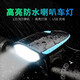 迪路仕（DEROACE）自行車(chē)燈前燈山地車(chē)手電筒兒童充電喇叭燈鈴鐺配件騎行裝備照明 藍(lán)色