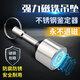 皓琦磁業(yè)強(qiáng)力磁鐵吊墜不銹鋼檢測鑒定器吸鐵石圓形鑰匙扣超強(qiáng)力小磁鐵吊環(huán) 強(qiáng)磁吊墜D12 1個(gè)裝