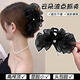 丹琴蕾絲泡泡羽毛抓夾女發(fā)卡大號發(fā)夾子后腦勺盤(pán)發(fā)顯發(fā)量2023新款頭飾 （網(wǎng)紗黑） 云朵泡泡（寶石）
