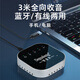 depusheng K9電腦麥克風(fēng)話(huà)筒音響一體網(wǎng)課視頻會(huì )議全向USB話(huà)筒錄音直播游戲語(yǔ)音桌臺式筆記本 K9電腦麥克風(fēng)（音響喇叭一體）