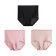 3條裝100%桑蠶絲女士高腰內褲真絲內褲女抗菌無(wú)痕收腹提臀超薄大碼三角短褲頭塑身透 有質(zhì)檢 四碼七色 經(jīng)典黑+嫣粉色+藕色 XXXL