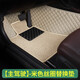 車(chē)麗友（CHELIYOU）【只含上層絲圈】主駕駛專(zhuān)用汽車(chē)腳墊絲圈單片單個(gè)副司機(jī)位前地墊 主駕絲圈米色+4按壓卡扣+開(kāi)孔器