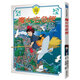 現貨 臺版 魔女宅急便（全彩色故事書(shū)）） 宮崎駿  東販出版