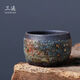 三遍高越巖礦主人杯 日式純手工柴燒茶盞臺灣老巖泥功夫茶具單杯茶杯 巖礦多彩-柿子杯