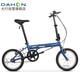 大行（DAHON）折疊自行車16英寸YUKI超輕迷你便攜男女式通勤單車KT610 藍(lán)色 