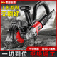 駿威（Junwei）無刷開槽機(jī)混凝土石材大功率切割機(jī)路開線盒槽無塵水電安裝墻壁 [工友推薦]168無刷單片開槽機(jī) 旗艦款標(biāo)配【3500W]切深5.5CM