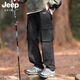 JEEP SPIRIT沖鋒褲男春夏秋季戶外防風(fēng)防水休閑徒步登山傘兵男士加絨工裝褲子 K22黑色 2XL 【145-165斤】