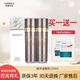 凱迪米拉（kaidimila）蝸?；铑伻?25ml滋潤 125ml
