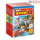 【京挑圖書】冒險島數(shù)學(xué)奇遇記11-15(全5冊)涵蓋人教版小學(xué)數(shù)學(xué)知識點鞏固孩子學(xué)習(xí)信心培養(yǎng)孩子奧數(shù)思維習(xí)慣 思維習(xí)慣