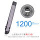 瑾聲創(chuàng)意二代2.4G無線藍牙雙模筆型鼠標(biāo)智能無線垂直個性鼠標(biāo)可充電無線支持電腦軟件手寫辦公鼠標(biāo) 雙模筆型鼠標(biāo)【藍牙+2.4g接收器】