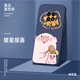 美殼殼 榮耀x20手機(jī)殼女款榮耀X20se創(chuàng)意超薄散熱防摔磨砂卡通軟殼直邊液態(tài)硅膠保護(hù)套時(shí)尚情侶潮男 榮耀X20-【海軍藍(lán)-豬星報(bào)喜】