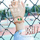 佰時(shí)頓（BASID）電子手表女學(xué)生運動(dòng)多功能小學(xué)初中高中生青少年手表男女通用防水 6067櫻花粉【夜光、鬧鐘、計時(shí)】