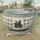 鎏銘石雕聚寶盆青石門海仿古水缸水槽花盆養(yǎng)魚池室內(nèi)戶外庭院陽(yáng)臺(tái)裝飾 聚寶盆直徑40cm高15