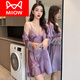 貓人（MiiOW）性感睡衣女夏季冰感2025新款蕾絲春夏款吊帶仿真絲睡裙睡袍兩件套 P8008紫色 L