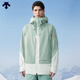 迪桑特 SNOWBOARD 男女同款 GORE-TEX防水RWSB風(fēng)雪盾 單板 專(zhuān)業(yè) 滑雪服 KK-卡其色 XL (180/100A)