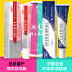 DAGO復(fù)方熊果苷乳膏非醫(yī)用臉部積雪草苷軟復(fù)顏舒緩膏修復(fù)霜斑點黑色素