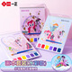 一正 圖畫(huà)本 文具 小馬寶莉水彩款套裝兒童畫(huà)畫(huà)專(zhuān)用A4涂鴉本素描本自帶顏料 粉色一本裝3551
