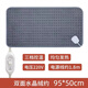 熱敷驅(qū)寒恒溫小型電熱毯加熱坐墊辦公室護(hù)膝暖身毯紅外線(xiàn)理療墊 三檔控溫-加大款（50*95cm）