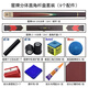 星牌22E臺球桿小頭英式斯諾克中式黑八8美式八球桌球桿分體手工桿 星牌分體桿盒套裝（9個(gè)配件）