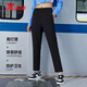 特步小C褲女梭織長(cháng)褲透氣冰絲運動(dòng)褲876228980184 正黑色 M 