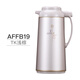 象印日本玻璃內膽保溫壺家用熱水瓶暖瓶大容量開(kāi)水瓶 AFFB16/19 AFFB19 淺棕色 TK 日本進(jìn)口原裝