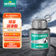 MOTOREX自行車組裝潤(rùn)滑脂山地公路車安裝界面膏塔基花鼓中軸防異響 鋰基潤(rùn)滑脂（白色）100g