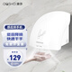 澳莎 干手器全自動(dòng)感應烘手機衛生間干手機商用烘手器廁所洗手烘干機 經(jīng)典款-白-單熱