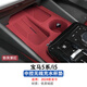逢君 適用寶馬5系中控?zé)o線充水杯墊24款i5保護(hù)套525 530車(chē)內(nèi)裝飾用品 勃艮第紅