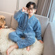 童話課堂（TONGHUAKETANG）兒童睡衣男孩秋冬季珊瑚絨加厚小孩子冬天中大童男童法蘭絨家居服 藍色 150碼建議身高135-145厘米左右
