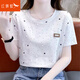 紅蜻蜓2025年純棉短袖t恤女年春夏季新款寬松印花設(shè)計感百搭上衣 藍色流星短袖 L
