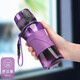 UZSPACE優(yōu)之運動(dòng)水杯男女大容量食品級tritan壺學(xué)生夏季便攜高顏值搖搖杯 羅蘭紫400ml