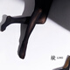 綾天生絲滑綾lingerie「悠」50D厚款無(wú)縫高腰性感襪連褲襪女秋打底褲 砂色Sand 1條 L碼-深襠無(wú)縫帶腳型款