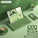 B.O.W航世 HB206S 充電無線藍(lán)牙鍵盤鼠標(biāo) 帶卡槽支架鍵盤 輕音手機(jī)平板電腦ipad pro鍵盤鼠標(biāo)套裝 橄欖綠丨三藍(lán)牙鍵盤丨 升級版