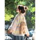 DXOT彩色設(shè)計(jì)毛衣外套女早初秋2025新款韓系慵懶風(fēng)針織衫秋冬多巴胺風(fēng) 彩色條紋 S 建議95斤以內(nèi)