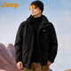 吉普（JEEP）美國正品Jeep高端棉衣男士冬季保暖加厚寬松潮牌帥氣工裝棉襖外套 黑色【官方正品】 XL 建議 140-160斤