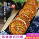 回香創(chuàng)葉東北老式五仁青紅絲月餅鮮花玫瑰傳統(tǒng)豆沙棗泥黑芝麻木糖醇100g個(gè) 五仁月餅10個(gè)