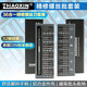 HAOXIN蘋果電腦筆記本Apple Macbook Pro Air拆機(jī)螺絲刀維修工具 套裝 36合一 螺絲刀組合套裝