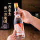 玉林泉（yulinquan）簡(jiǎn)裝玉林泉酒47度400ML 云南小曲清香型白酒糧食酒年貨送禮酒水 47度400ML