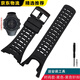 【JD物流】適用運動(dòng)戶(hù)外硅膠橡膠手表帶頌拓松拓SUUNTO拓野AMBIT系列1/2/3代 黑色黑扣 35mm